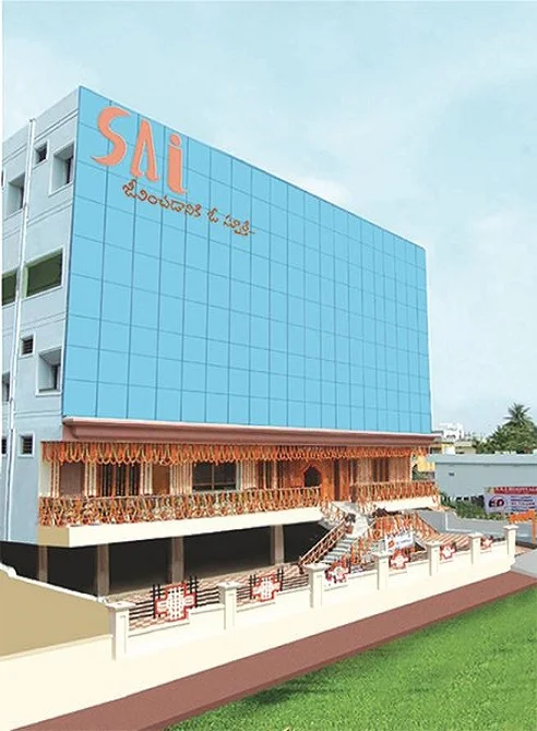 SAI Hospital - Modern healthcare facility in Rajahmundry featuring advanced medical equipment and patient-centered design